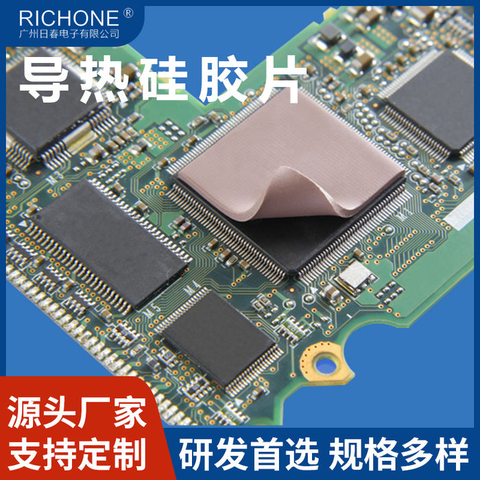 OboDesk PRO Thermal Pad 7W/mK - Silicone Cooling Pad for GPU CPU SSD